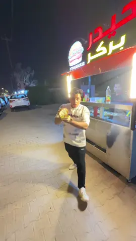 #نجف_الشرف 