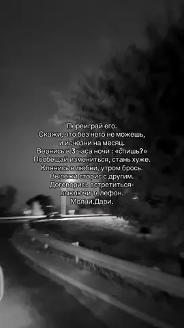#lu0ua #щитпостинг 