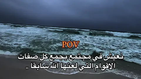 #عبارات #harb #fypp #منشن #خربانه_خربانه 