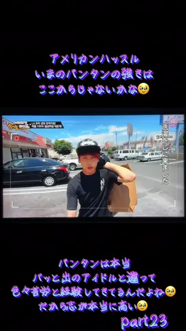 🐨🐹🐱🐿️【LOVE U】🐥🐻🐰 ⟭⟬⟬⟭  ‪💜아포방포 💜‬  #BTS #RMJIN #SUGAJHOPE #JIMINVJUNGKOOK#ARMY 💜 @BTS_twt