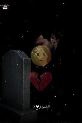 سبتني لمين 🥺#البودا_القابوطي #تصميم_البودا 