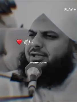 😞🙏🏻#peermuhammadajmalrazaqadri #ajmalrazaoffical #ajmalrazaqadri #TIKTOKMEHAREDITX #1millionaudition 
