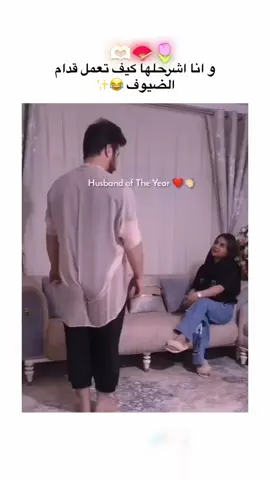 #عباراتكم_الفخمه📿📌  #videoviral 