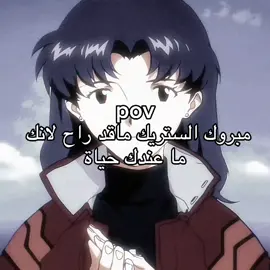 #fyp #fypシ゚ #fypppppppppppppp 