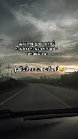 เปลี่ยนๆบ่เห็นด้วย#คำคมยายนุ้ย #เธรคคําพูด #สตอรี่_ความรู้สึก😔🖤🥀 #ระยองหวานเจี๊ยบ💯 