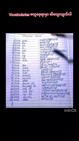 #phrasalverbs #BASICENGLISHONLINECLASS #basicenglishgrammar 
