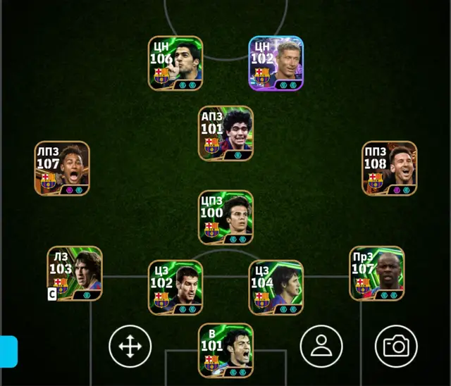 #efootball #football #footballtiktok #pes #pes2021 