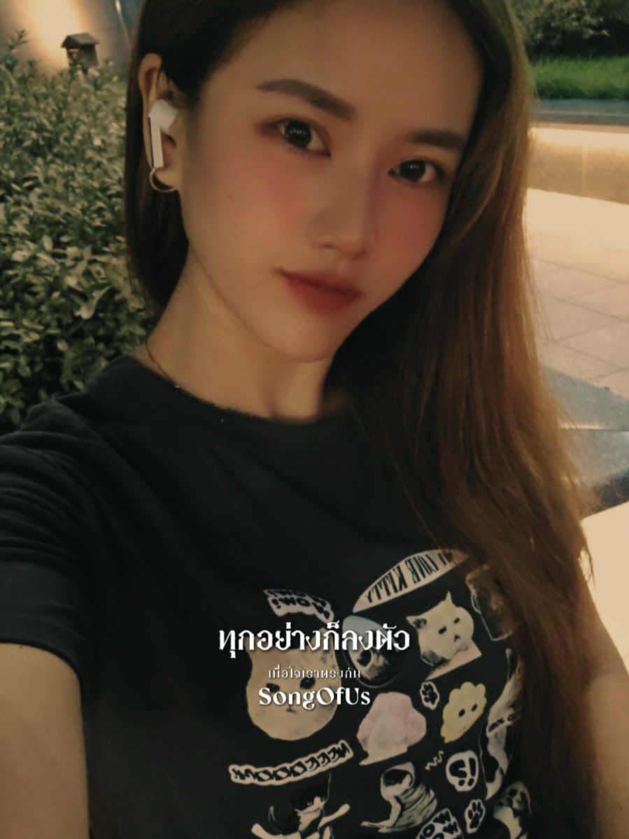 #CapCut #เพลงเพราะ #ฟีดดดシ #คนไทยในเกาหลีใต้🇹🇭🇰🇷 