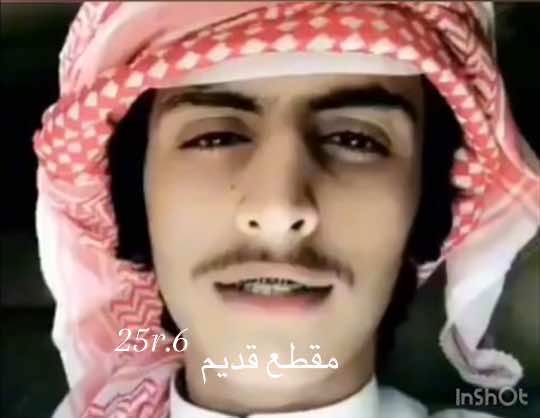 #منصور_ال_زايد #sweetie🎼🎶 #Rawan🤎 #اكسبلور #هاندرد_كوفي💯 @منصور ال زايد | Mansour 