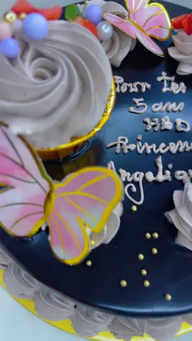 #cotonou229🇧🇯 #gateau #anniversaire #fyp #svp😘💪🏻💪🏻 