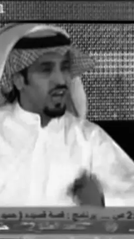 #مدغم_ابو_شيبه #foryoupag 