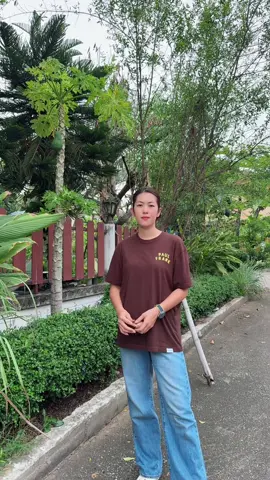 เหนื่อยก็พัก… 