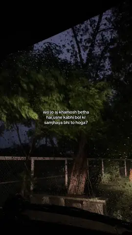 :(