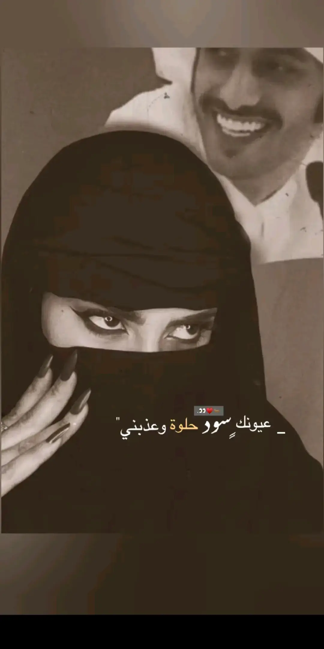 #مجرد________ذووووووق🎶🎵💞هذولة #لايك❤️❤️ #مشهدات #مشاهير #شعب_الصيني_ماله_حل🤐🤫 