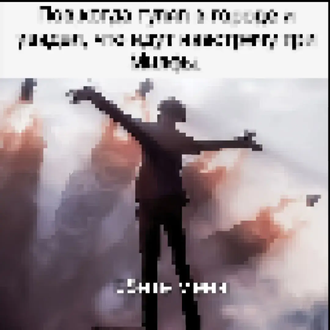 Дзюзо Судзуя — один из ключевых персонажей аниме и манги 