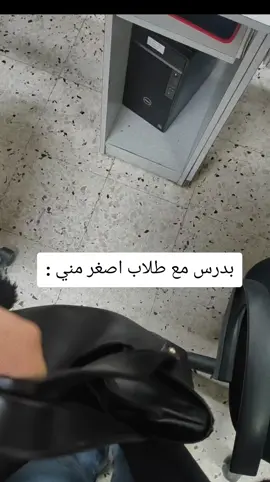 #viral #fyp #goviral #foryou #foryoupage 