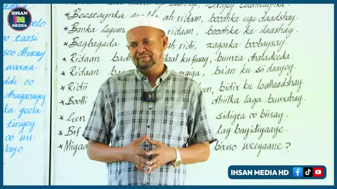 Macalin Liibaan Cumar Cabdi