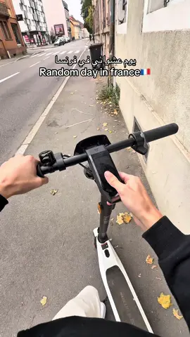 Random day ✨#fyp #motivation #random #dz #france🇫🇷 