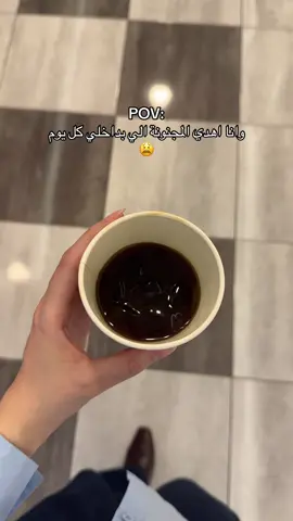 🥲 #اكسبلورexplore #viraltiktok #foryou #fyyyyyyyyyyyyyyyy #for #for #مالي_خلق_احط_هاشتاقات #الشعب_الصيني_ماله_حل😂😂 #kuwait #الكويت🇰🇼 #fypシ 
