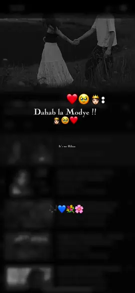 #😿🎶❤️ #somaliylrcis🌺🥴 #foryou #foryoupage #Shire🤍🤴🏼 