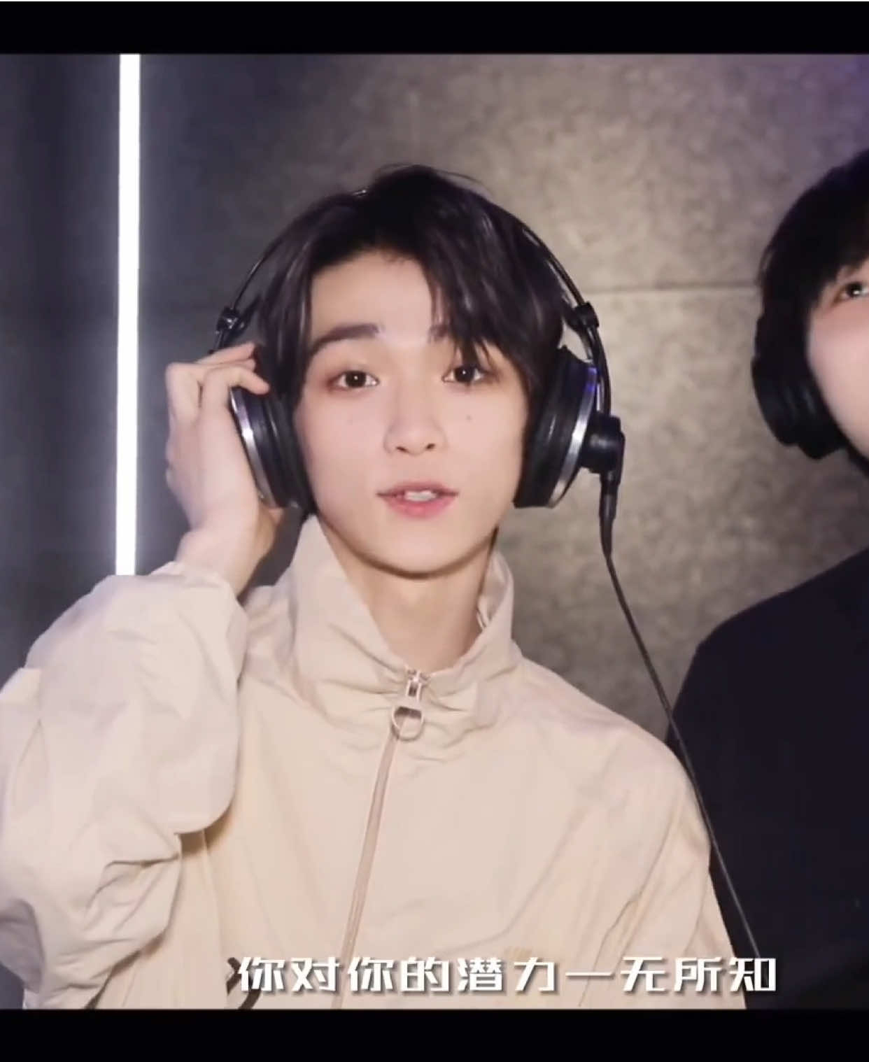 Ziyu's rap is amazing.🫡 #梓渝 #ziyu #zy #rap 