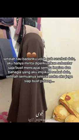 #fypシ゚ #bismillahfyp #foryou #santri #sekumpulmartapura❤️❤️ 