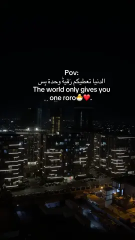 #explor #foryoupage #fyp #بغداد #الكاظمية 