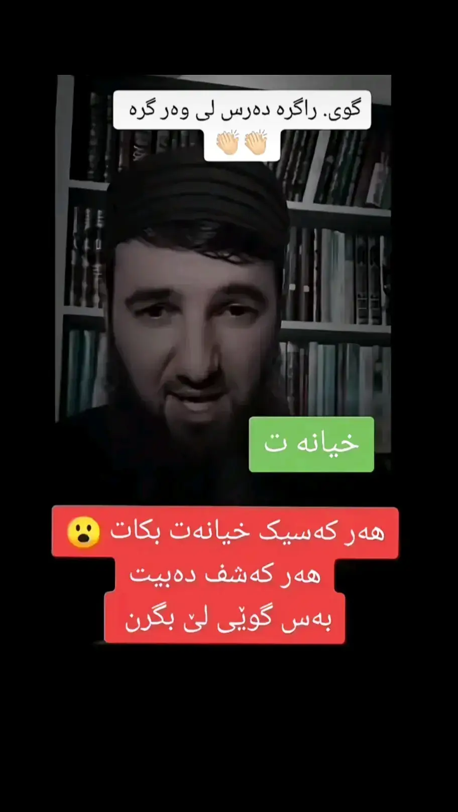 #اكتيڤ_بن_دلةكانم🥺💕 #خودایه_دڵمان_پڕبکەی_لەئیمان🤲😢 