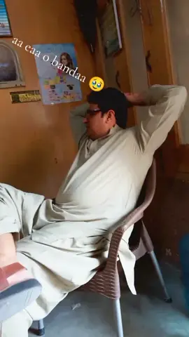 #viral?videotiktok😇😇 #foryourpage #viral?videotiktok😇😇 #funnyvideos #funnyvideos 