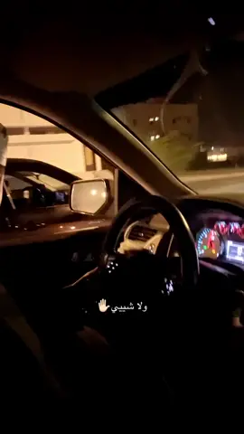 #اكسبلورexplore #fyppppppppppppppppppppppp #ترند #ftypシ #tkmaxxtalentshow #fypシ #جمس #السعودية #جمس #الجميح #الشعب_الصيني_ماله_حل😂😂 #GM #لايك #foryoupage #2017 #GMC 