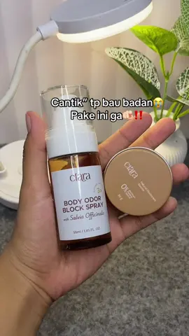 malu ih #ciaraindonesia 