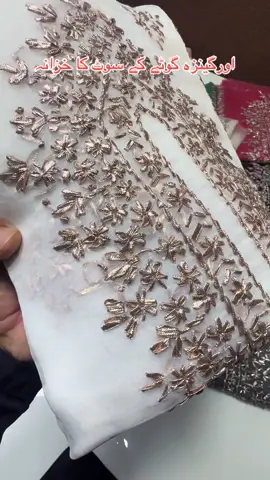 Gotta  
 Handmade Gotta  2 px.👗 
 FOR ORDER INBOX 📨 US OR WHATSAPP ON 03216229754 💰 Payment Method : Cash On Delivery, Bank Transfer , Jazzcash, Easypaisa    Visit Our Website For Order Link Available in Bio www.handmadedress.pk🛒 #Fyp #foryoupage #foryou #pakistanidressesuk #handembroidereddresses 
