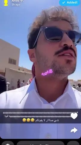 يعطيك العافيه ههههههههههههههههههههههههههههههههههههههههههههههههههههههههههههههههههه🤣🤣🤣🤣🤣🤣🤣🤣🤣🤣🤣🤣🤣🤣🤣🤣🤣🤣🤣🤣🤣🤣🤣🤣🤣🤣🤣🤣🤣🤣🤣🤣🤣🤣🤣🤣🤣🤣🤣🤣🤣🤣🤣🤣🤣#ميمز😂 #اكسبلور #الشعب_الصيني_ماله_حل😂😂 