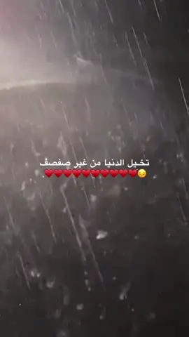 احبك ♥️♥️ً#fypシ゚viral #fypシ゚viralvidforyou##yyyyyyyyyyyyyyyyyyyyyyyyyyyyyy #fypシ゚viral #foryou 