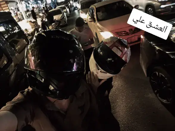 #شـآرع آلبنوگ 