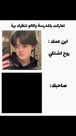 #تصميم_فيديوهات🎶🎤🎬تصميمي🔥 #صعدوه_اكسبلوور 