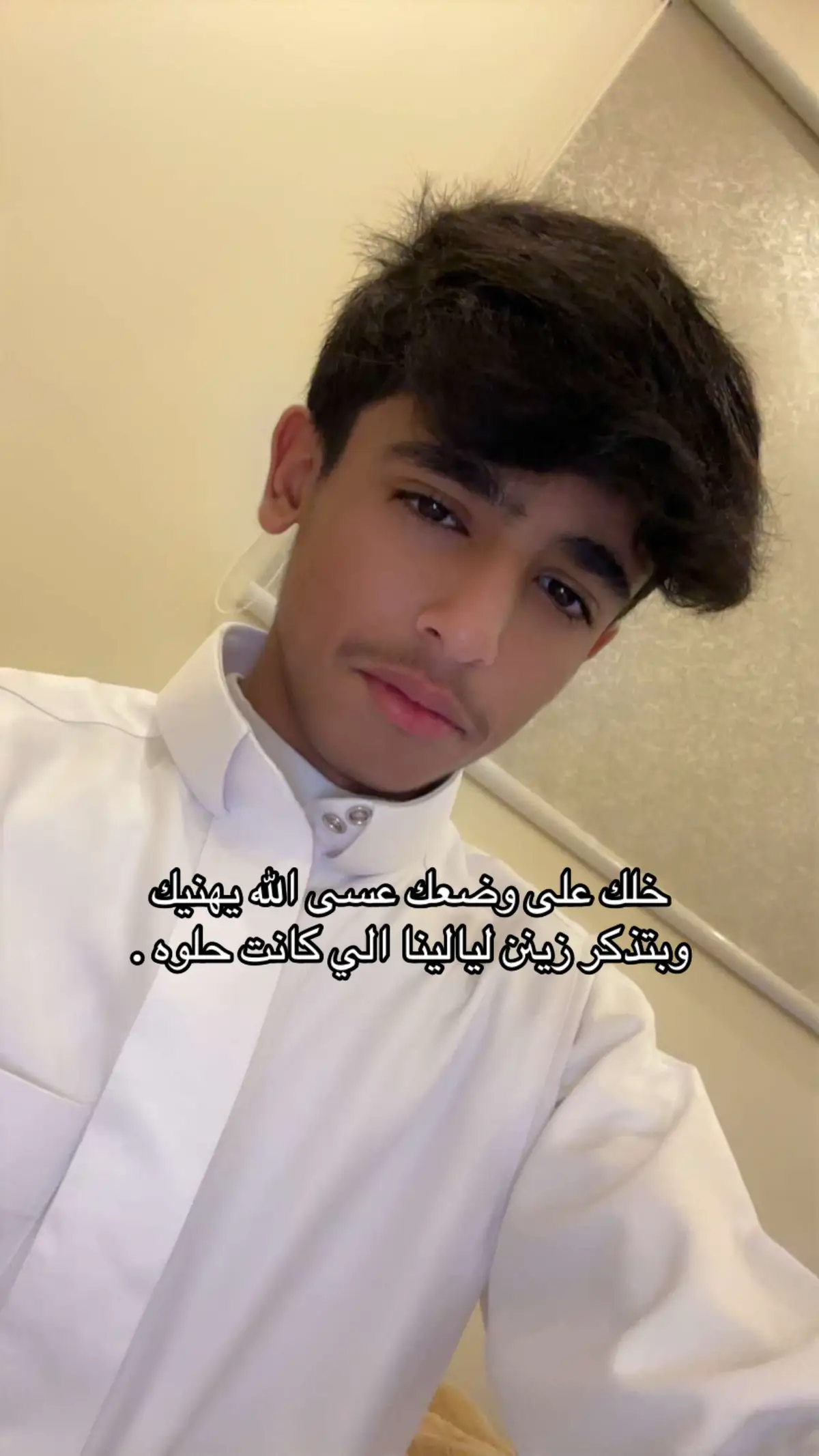 #شعري #fyp #هواجيس 
