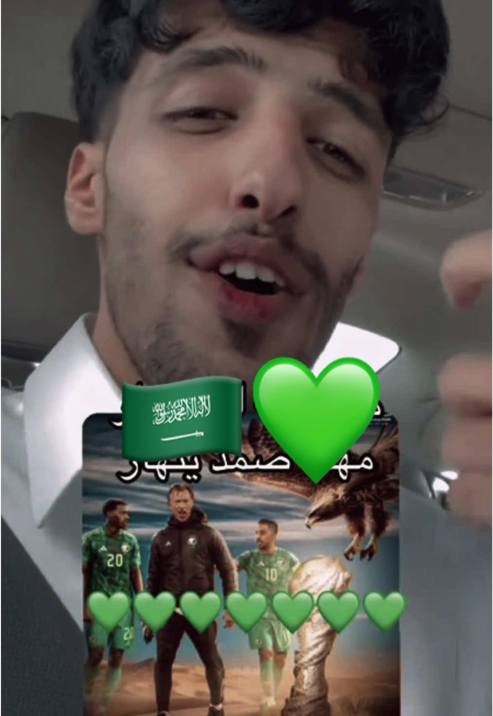 منصورين باذن الله 🦅💚. #السعودية #الرياض #جده #fyp #الاهلي 
