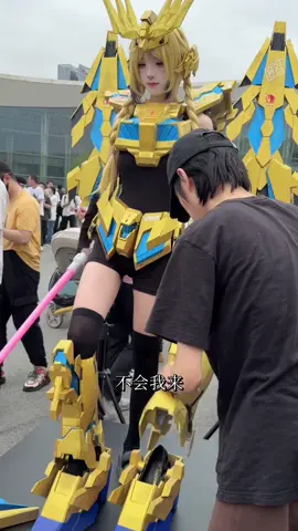 #etamecosplay #cosplay #cos