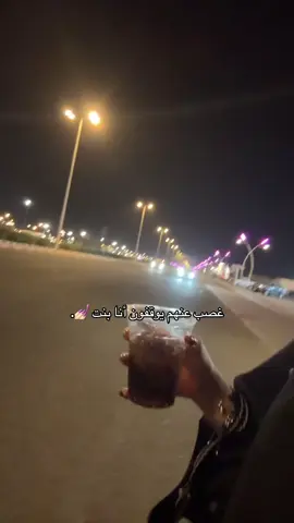 #LearnOnTikTok #اكسبلور #ani #