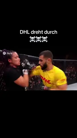 DHL dreht komplett durch... #fyp #dhl #mma #fürdich #sora2 