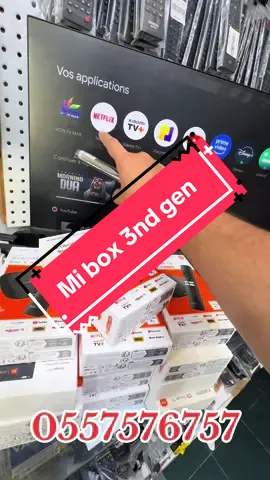 #viral_video #fypシ #pourtoi #matchday #الشعب_الصيني_ماله_حل😂😂 