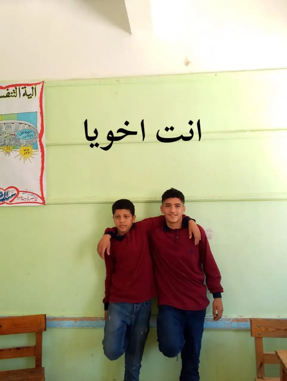 #Qsom #الشعب_الصيني_ماله_حل😂😂 #fyppppppppppppppppppppppp #fyp #🦻 @𝐀𝐁𝐎𝐃 🪬🤴🏻 