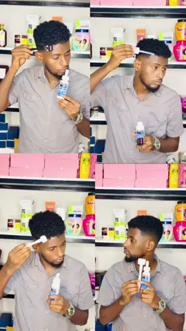 Derma stamp kaso dalbo numberka kor saran🔥✅ #foryoupage #somalitiktok #viral #ciyaalxamar🇭🇹🦁 #readyonlinebusiness 