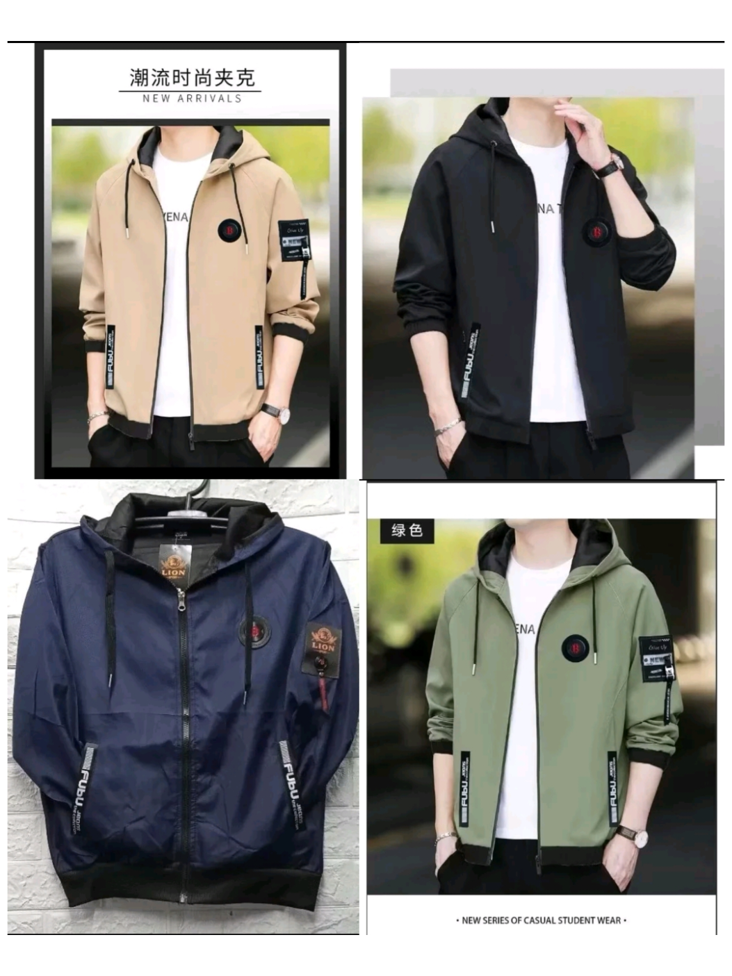 FUBO TASLAN JACKET HOODIE GOOD QUALITY W/LOWEST PRICE/23304 for only 199php #hoodiejacket #jacket #highquality #trending #viral 