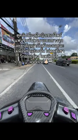 ไปหาดูไว้เป็นอุทาหรณ์สำหรับคนที่มีแฟนกันอยู่นะครับ #ความสัมพันธ์แบบภูเก็ต #ภูเก็ตเด็ดทั้งเกาะ #ฟีดดดシ 