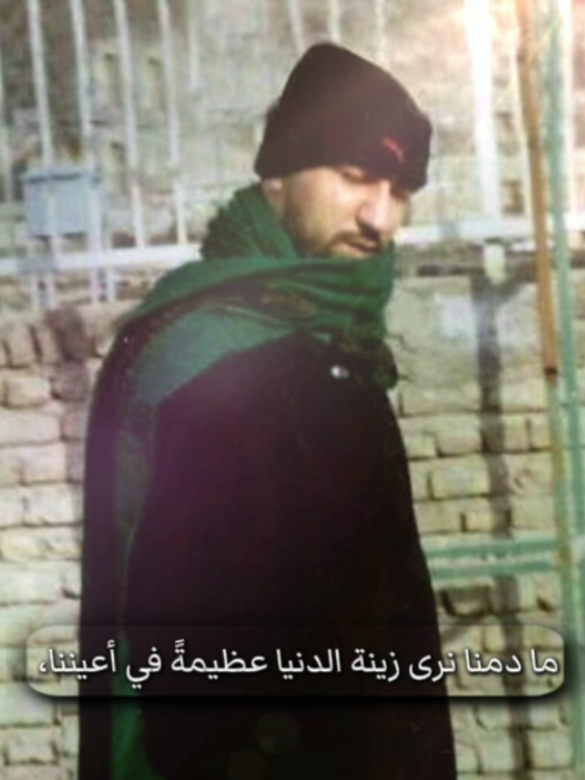 لعنا نصبح من اهل خيمته  #ياصاحب_الزمان_ادركنا  #سيد_جواد_ذاكر  #شور_حتى_الظهور 