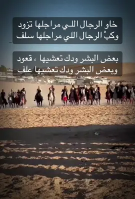 #فلسطين_أحساس_شاعر_لايك_فضلآ_وليس_أمرآ 