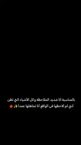 #مجرد________ذووووووق🎶🎵💞  #لايك_متابعه_اكسبلور  #بدون_هشتاق  #كبرياء_رجل  #منافقين 