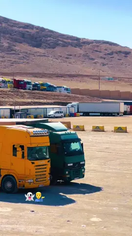 #زاخو_دهوك_هولير_سليماني_ئاكري_سيمي @أحمد كاظم 